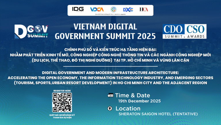 National Conference on Digital Government 2025