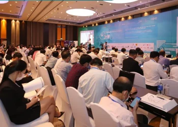 E-GOV2020_1