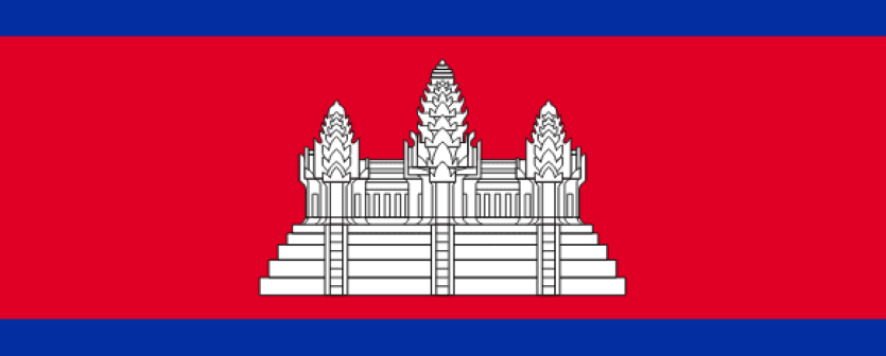 Cambodian Flag